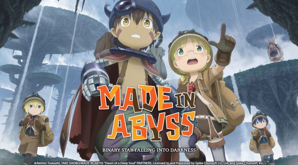 Made in Abyss: バイナリースターフォーリング・イント・ダークネス 2022年9月発売日セット
